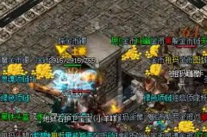 道士勋章在忘忧里到底值不值得传奇？老玩家算完这笔账沉默了