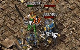 冰雪法师第7天到第30天：法师头盔这条投入线怎么算才不亏