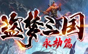 新开传奇网站 新开传奇网站