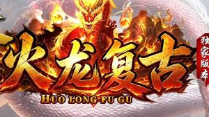 沉默传奇 沉默传奇