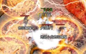 <strong>上班族回归内功版：法师称号我第1天就搞错，7天摸清门道</strong>